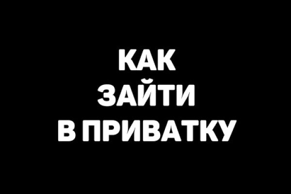 Почему не работает кракен сегодня