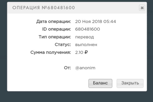 Кракен маркетплейс ссылка на сайт