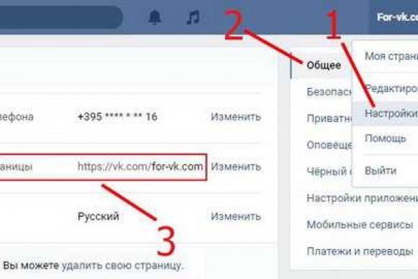 Кракен сайт купить наркотики