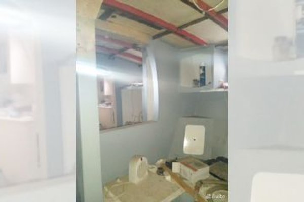 Регистрация на сайте кракен