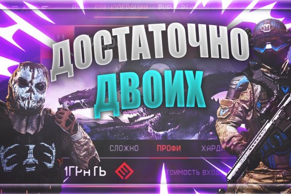 Кракен даркшоп