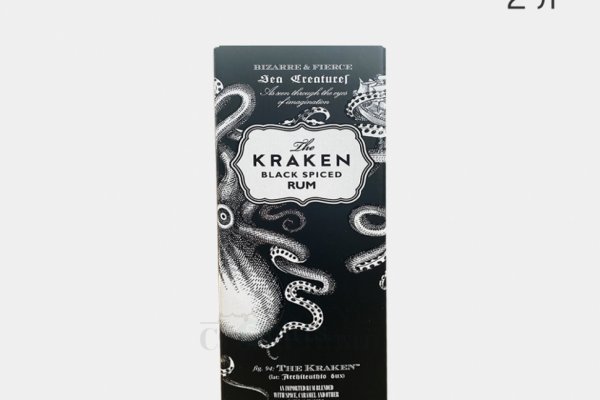 Kraken зеркало рабочее market