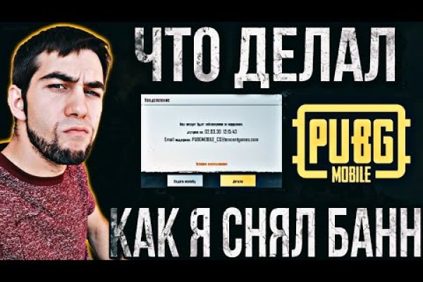 Кракен ссылка тор