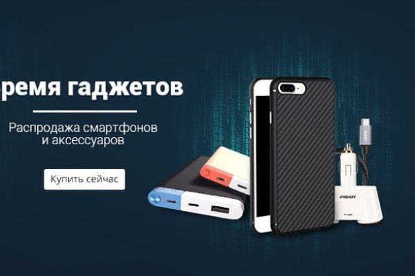 Сайты наркоты