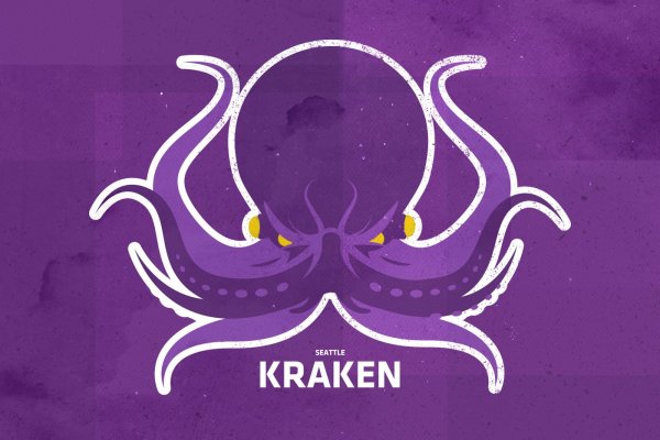 Кракен маркетплейс kraken clear com