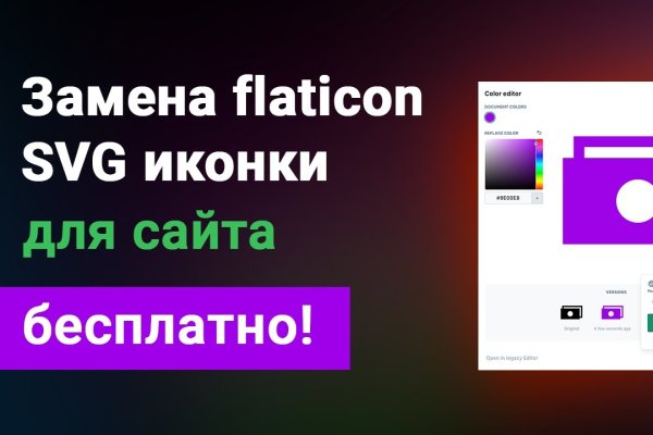 Кракен вход магазин kraken17ate pro