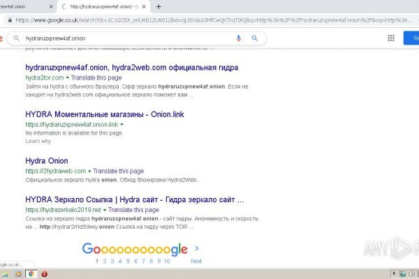 Кракен маркет что это такое