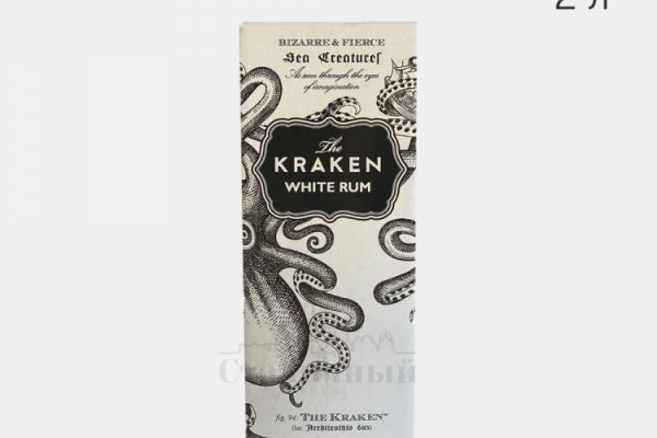 Kraken place