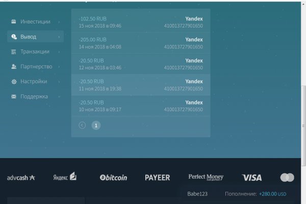 Кракен магазин kraken clear com