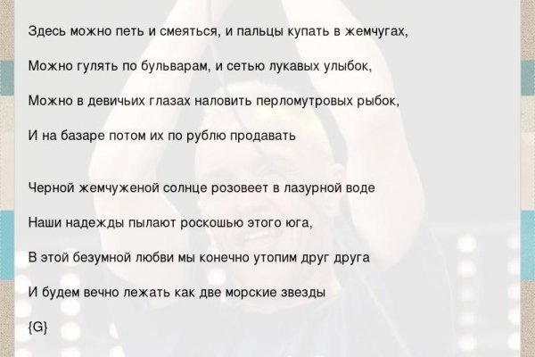 Список луковых tor сайтов