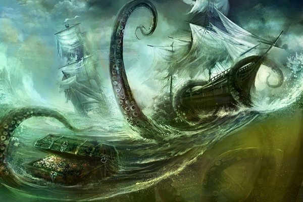 Kraken19 at